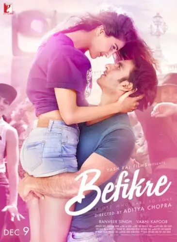 Befikre 2016 Jigsaw Puzzle picture 608673