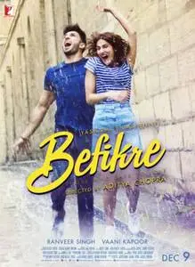 Befikre 2016 posters and prints