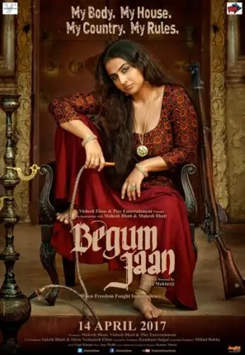 Begum Jaan 2017 Women's Colored Hoodie - idPoster.com