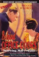 Behind Office Doors (1931) posters and prints