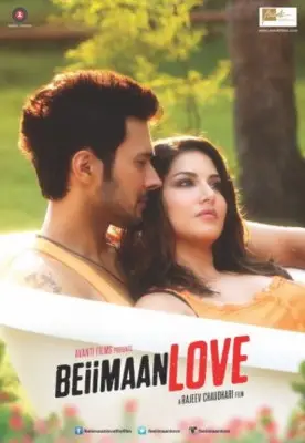 Beiimaan Love 2016 Jigsaw Puzzle picture 687490