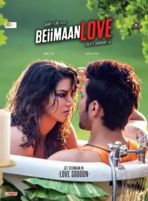Beiimaan Love 2016 Jigsaw Puzzle picture 687491