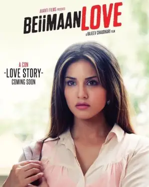 Beiimaan Love 2016 Wall Poster picture 687493