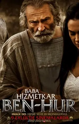 Ben-Hur (2016) Wall Poster picture 536471