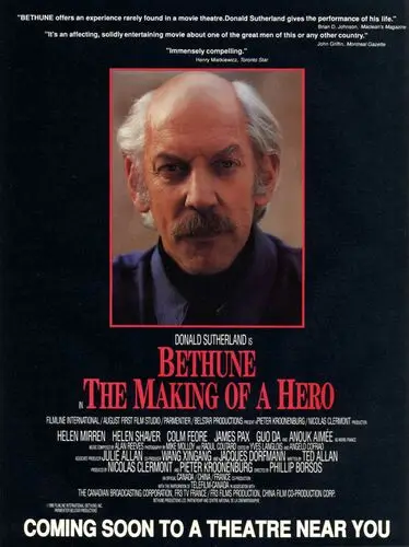 Bethune The Making of a Hero (1993) White T-Shirt - idPoster.com