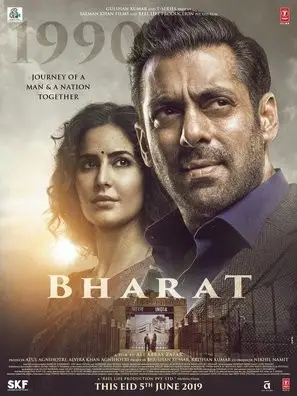 Bharat (2019) Wall Poster picture 875027