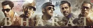 Bharat (2019) Wall Poster picture 875029