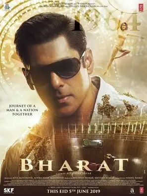 Bharat (2019) Jigsaw Puzzle picture 875030
