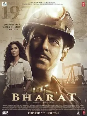 Bharat (2019) Wall Poster picture 875032
