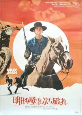Billy Jack (1971) Computer MousePad picture 853791