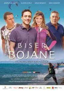 Biser Bojane 2017 posters and prints