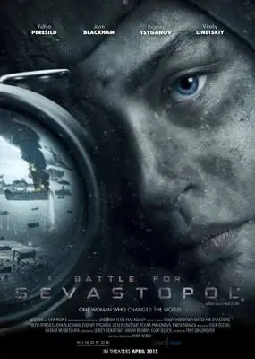 Bitva za Sevastopol (2015) Protected Face mask - idPoster.com