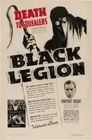 Black Legion (1937) posters and prints