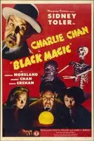 Black Magic (1944) posters and prints