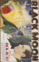 Black Moon (1934) posters and prints