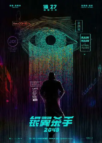 Blade Runner 2049 (2017) Men's Colored  Long Sleeve T-Shirt - idPoster.com