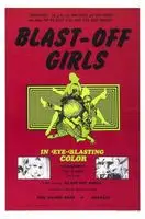 Blast-Off Girls (1967) posters and prints