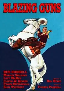 Blazing Guns (1935) posters and prints