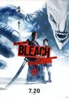 Bleach (2018) posters and prints