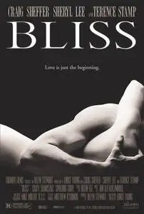 Bliss (1997) posters and prints