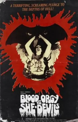 Blood Orgy of the She-Devils (1973) Men's Colored Hoodie - idPoster.com
