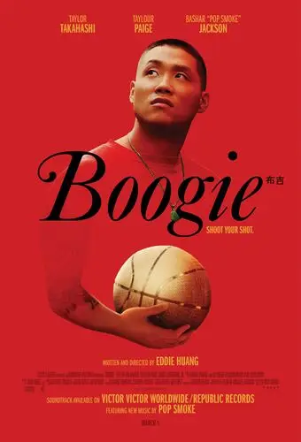 Boogie (2021) Men's Colored Hoodie - idPoster.com