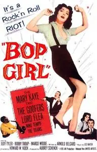 Bop Girl (1957) posters and prints