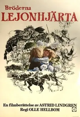 Broderna Lejonhjarta (1977) Wall Poster picture 872066