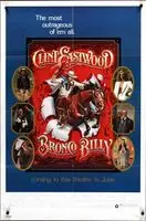 Bronco Billy (1980) posters and prints