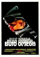 Buio Omega  (1979) posters and prints