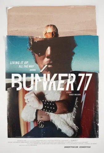 Bunker77 (2017) Drawstring Backpack - idPoster.com