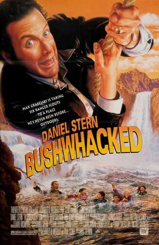 Bushwhacked (1995) Computer MousePad picture 944025