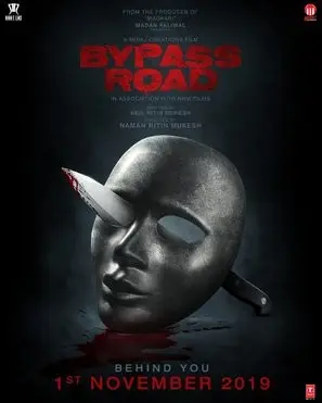 Bypass Road (2019) Protected Face mask - idPoster.com