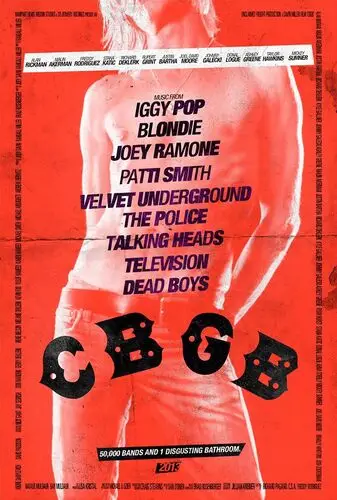 CBGB (2013) Drawstring Backpack - idPoster.com