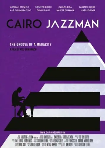 Cairo Jazzman 2017 White T-Shirt - idPoster.com