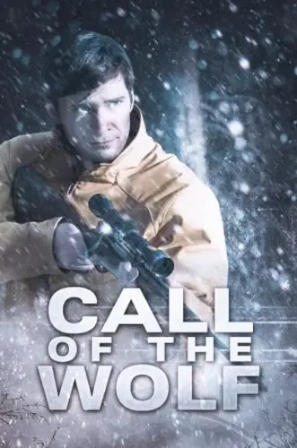 Call of the Wolf 2017 Wall Poster picture 614052