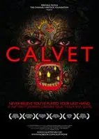 Calvet (2011) posters and prints