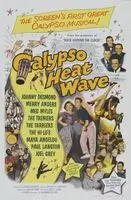Calypso Heat Wave (1957) posters and prints