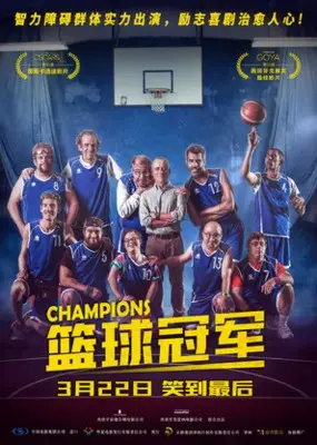 Campeones (2018) Wall Poster picture 837402
