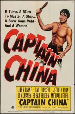 Captain China (1950) Drawstring Backpack - idPoster.com