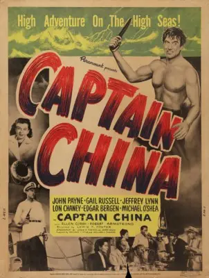 Captain China (1950) White Tank-Top - idPoster.com