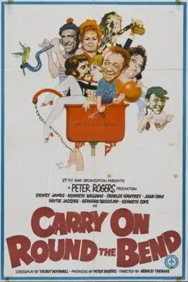 Carry on at Your Convenience (1971) Computer MousePad picture 853836