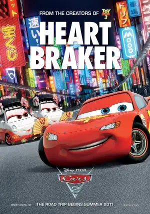 Cars 2 (2011) Wall Poster picture 417993