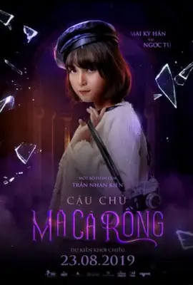 Cau Chu Ma Ca Rong (2019) Baseball Cap - idPoster.com