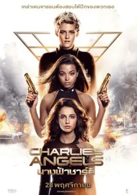Charlie's Angels (2019) White Tank-Top - idPoster.com