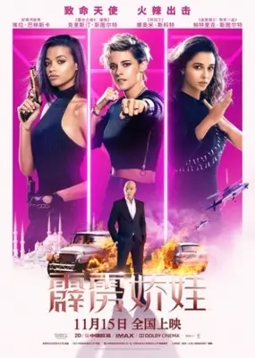 Charlie's Angels (2019) Wall Poster picture 879085