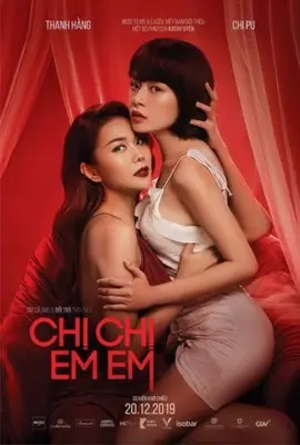 Chi Chi Em Em (2019) Wall Poster picture 893374