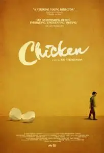 Chicken (2014) posters and prints