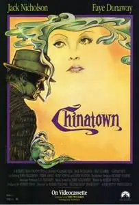 Chinatown (1974) posters and prints