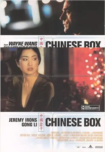 Chinese Box (1998) Women's Colored Hoodie - idPoster.com